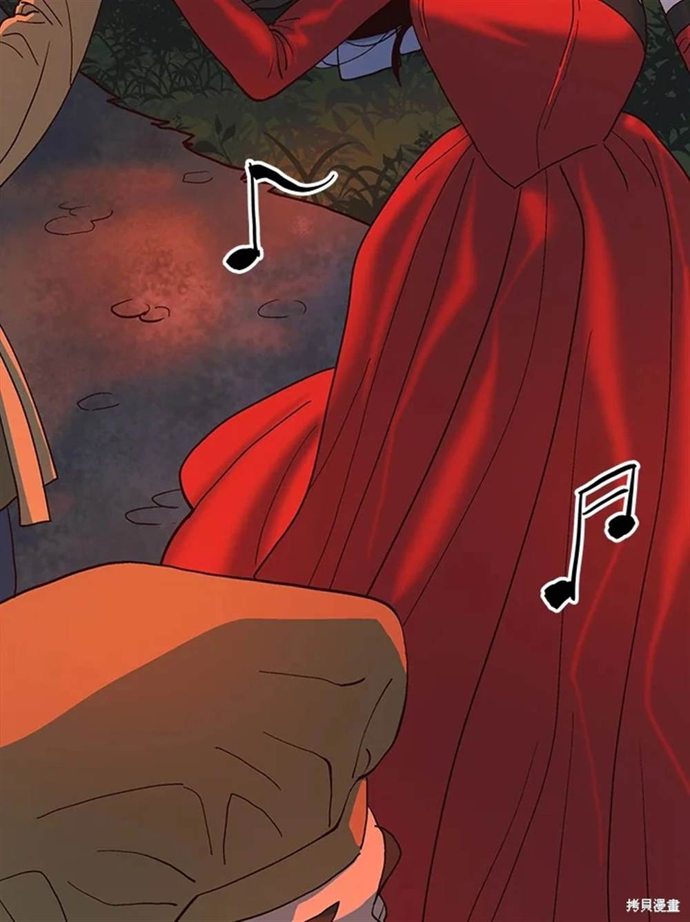 巴托裡之子 - 第53話(1/2) - 5