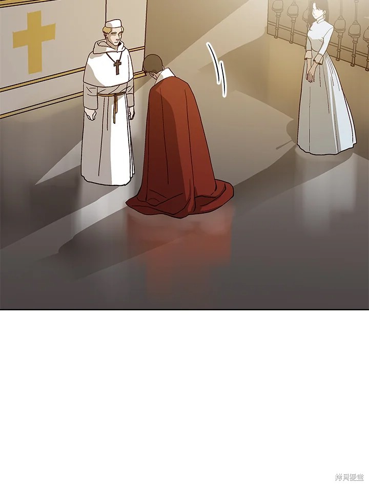 巴托裡之子 - 第67話(1/2) - 5