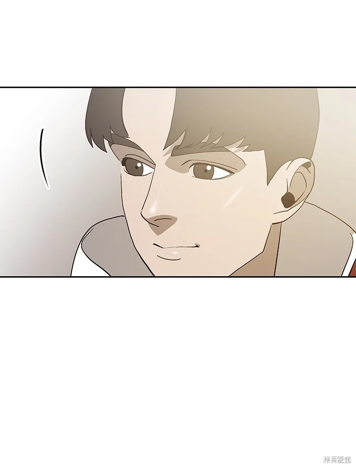 巴托裡之子 - 第67話(1/2) - 7