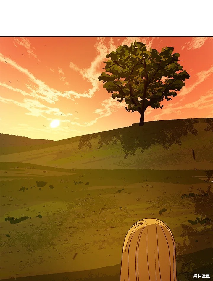 巴托裡之子 - 第71話(1/3) - 3