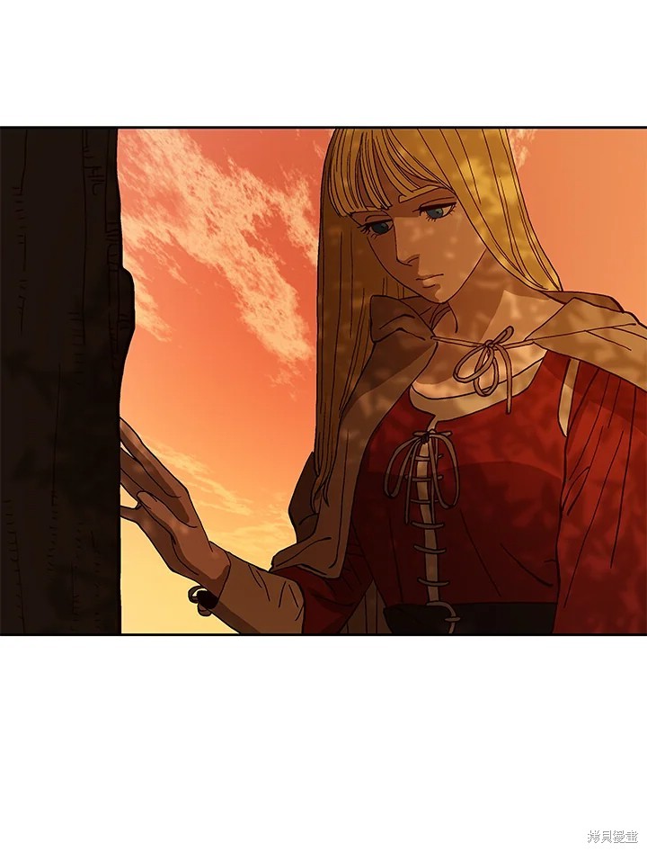 巴托裡之子 - 第71話(1/3) - 8