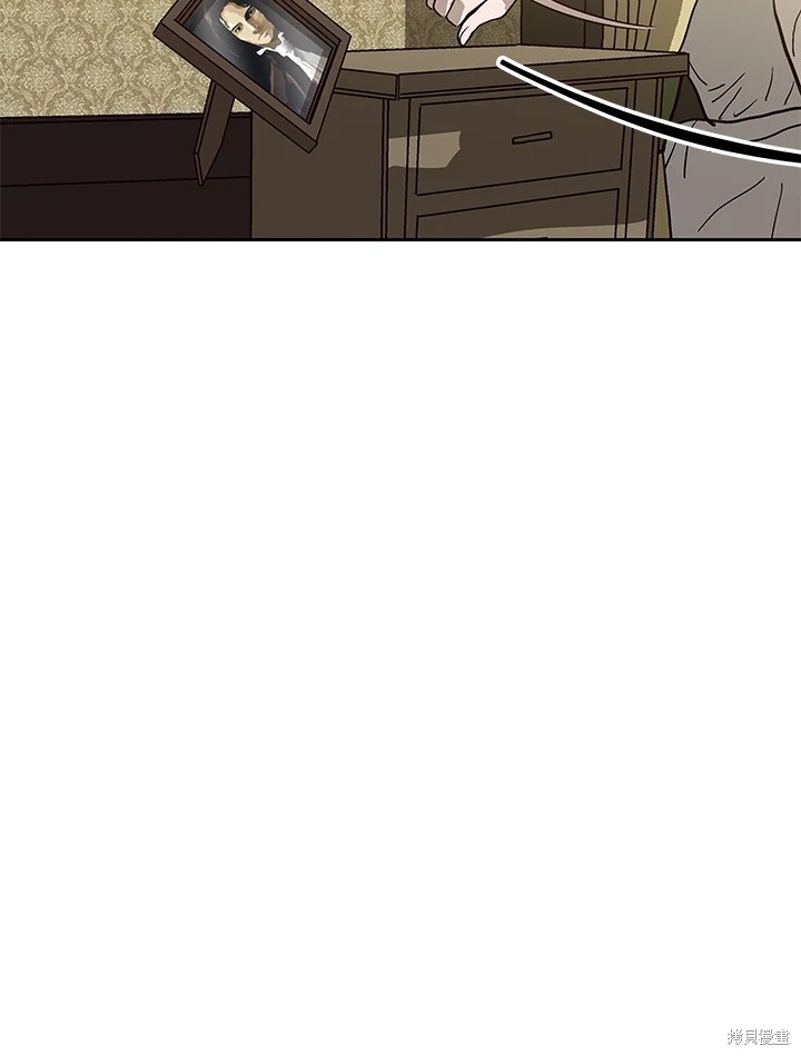 巴托裡之子 - 第75話(1/2) - 6