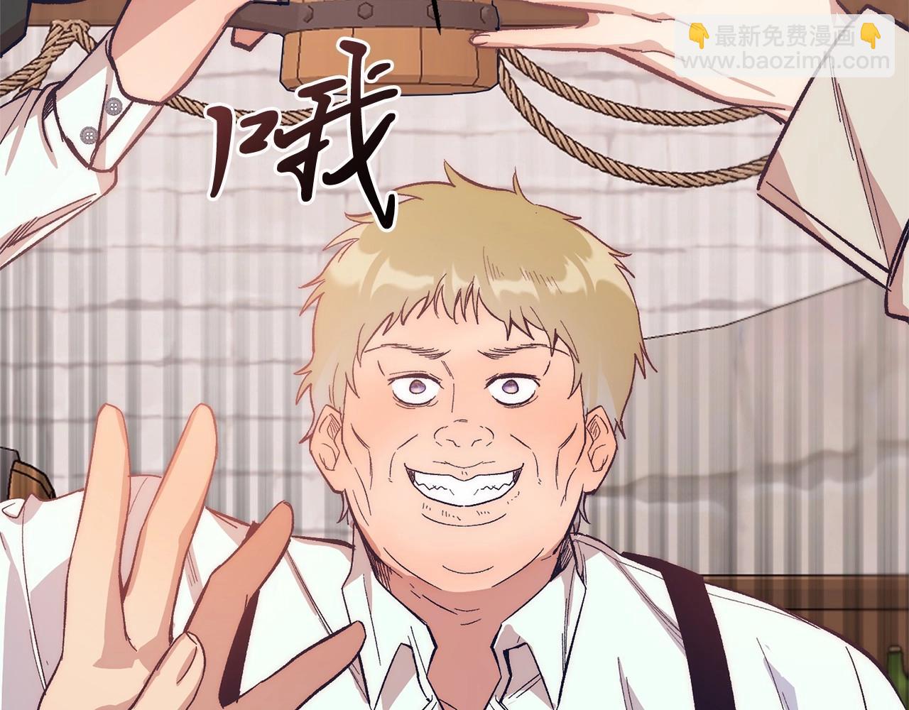 第10话 渣男出轨(1/5)-第10话