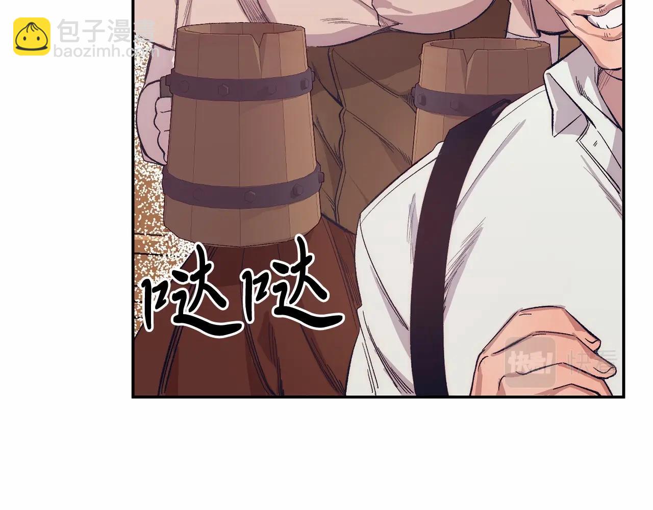 第10话 渣男出轨(1/5)-第10话