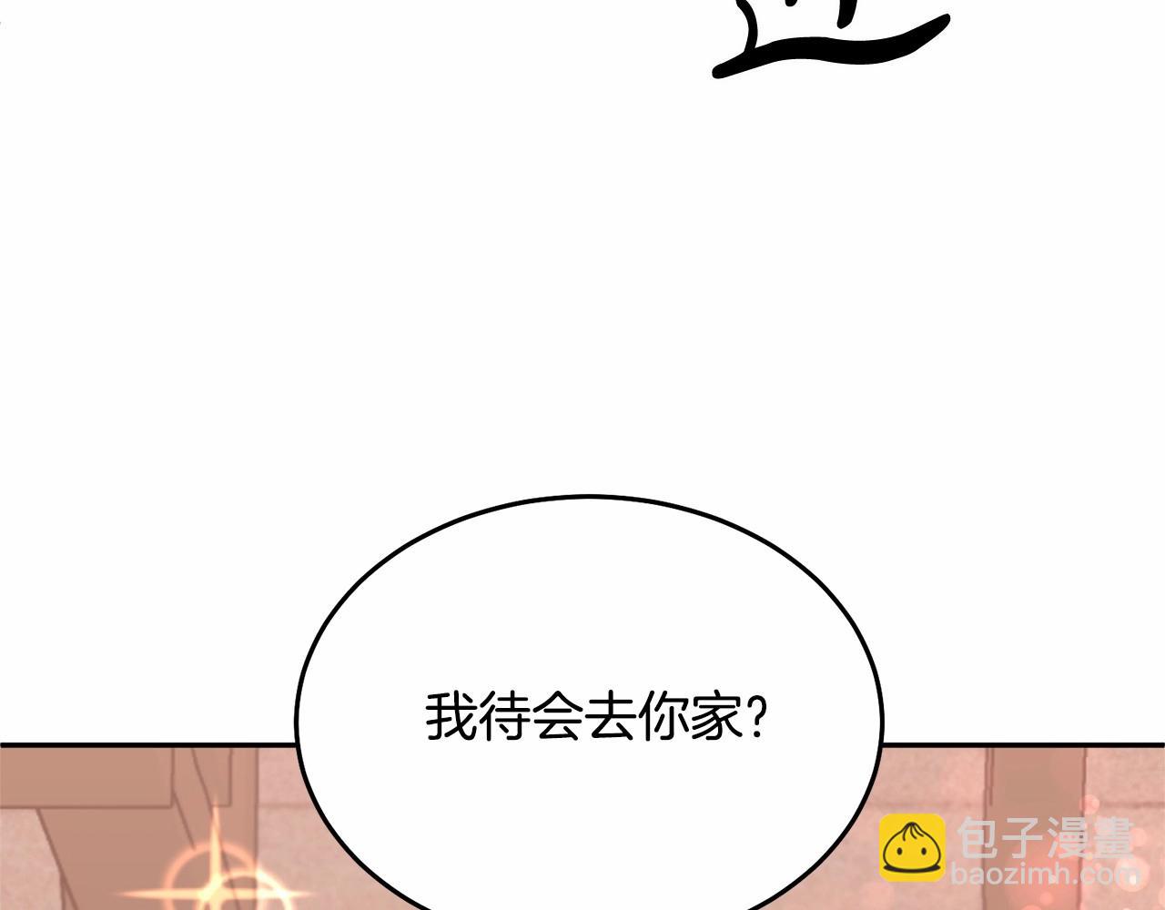 第10话 渣男出轨(1/5)-第10话