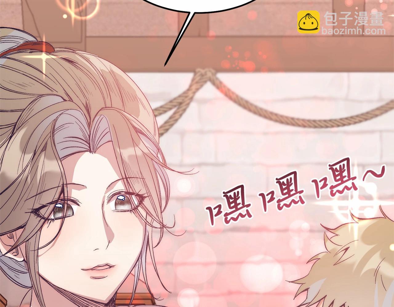 第10话 渣男出轨(1/5)-第10话