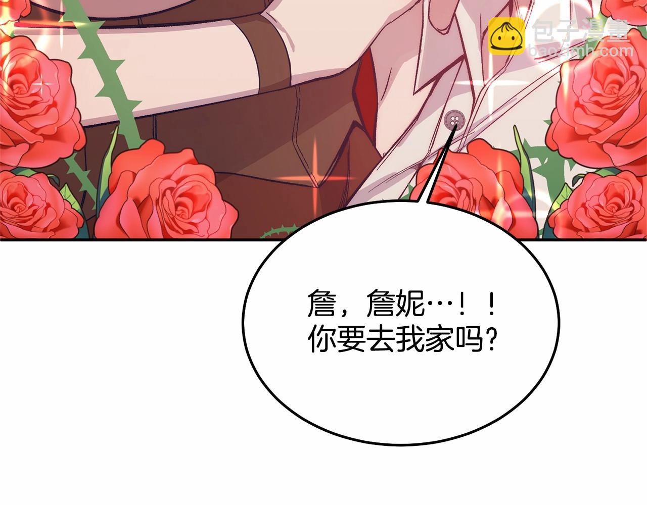 第10话 渣男出轨(1/5)-第10话