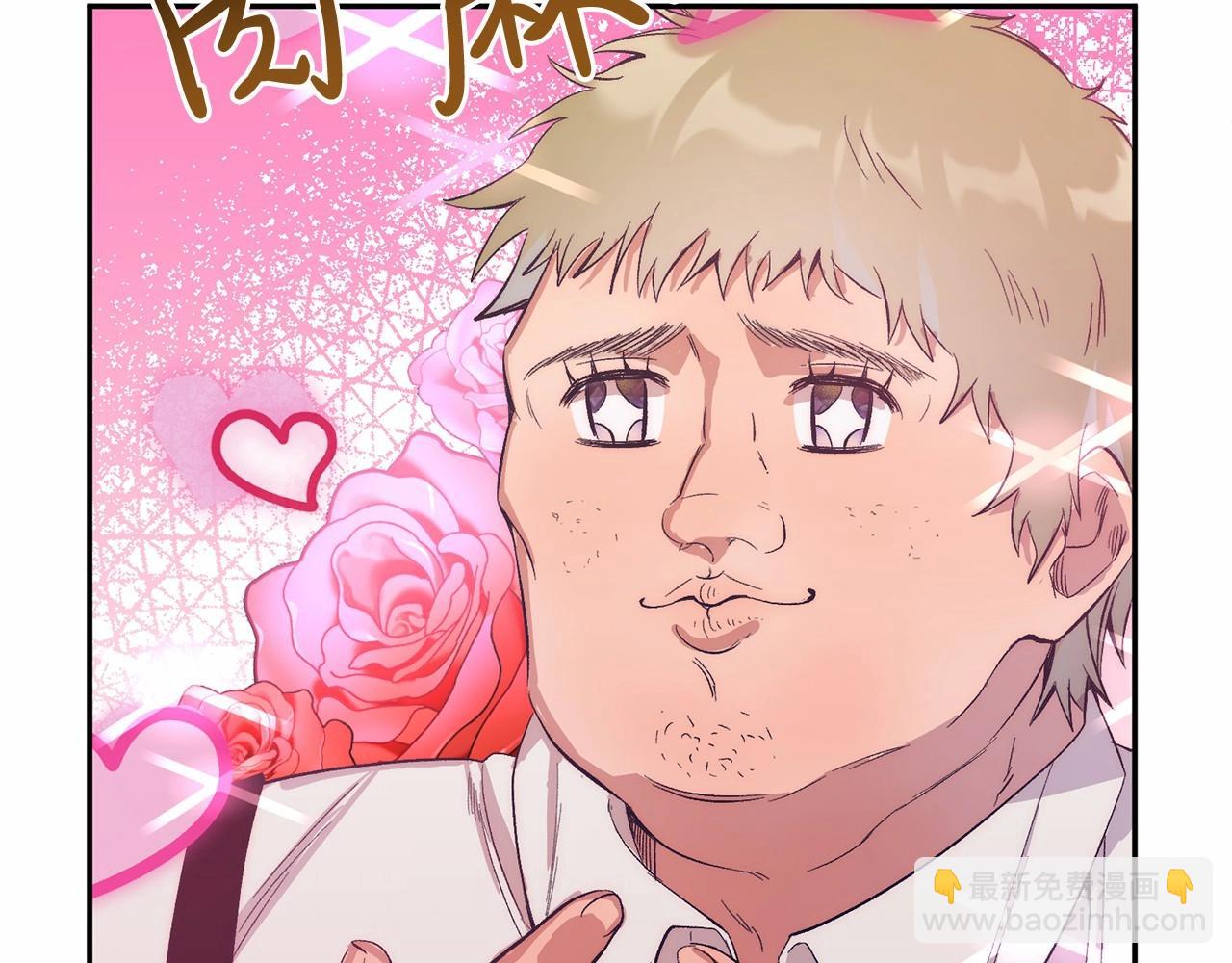 第10话 渣男出轨(1/5)-第10话