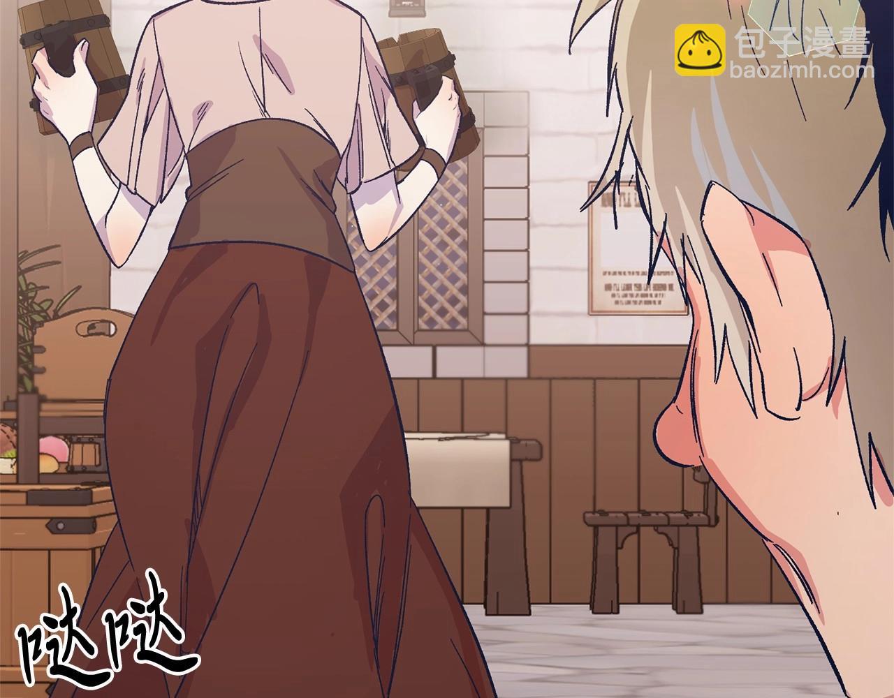 第10话 渣男出轨(1/5)-第10话