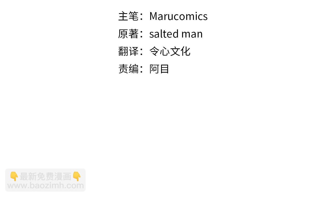 第10话 渣男出轨(1/5)-第10话