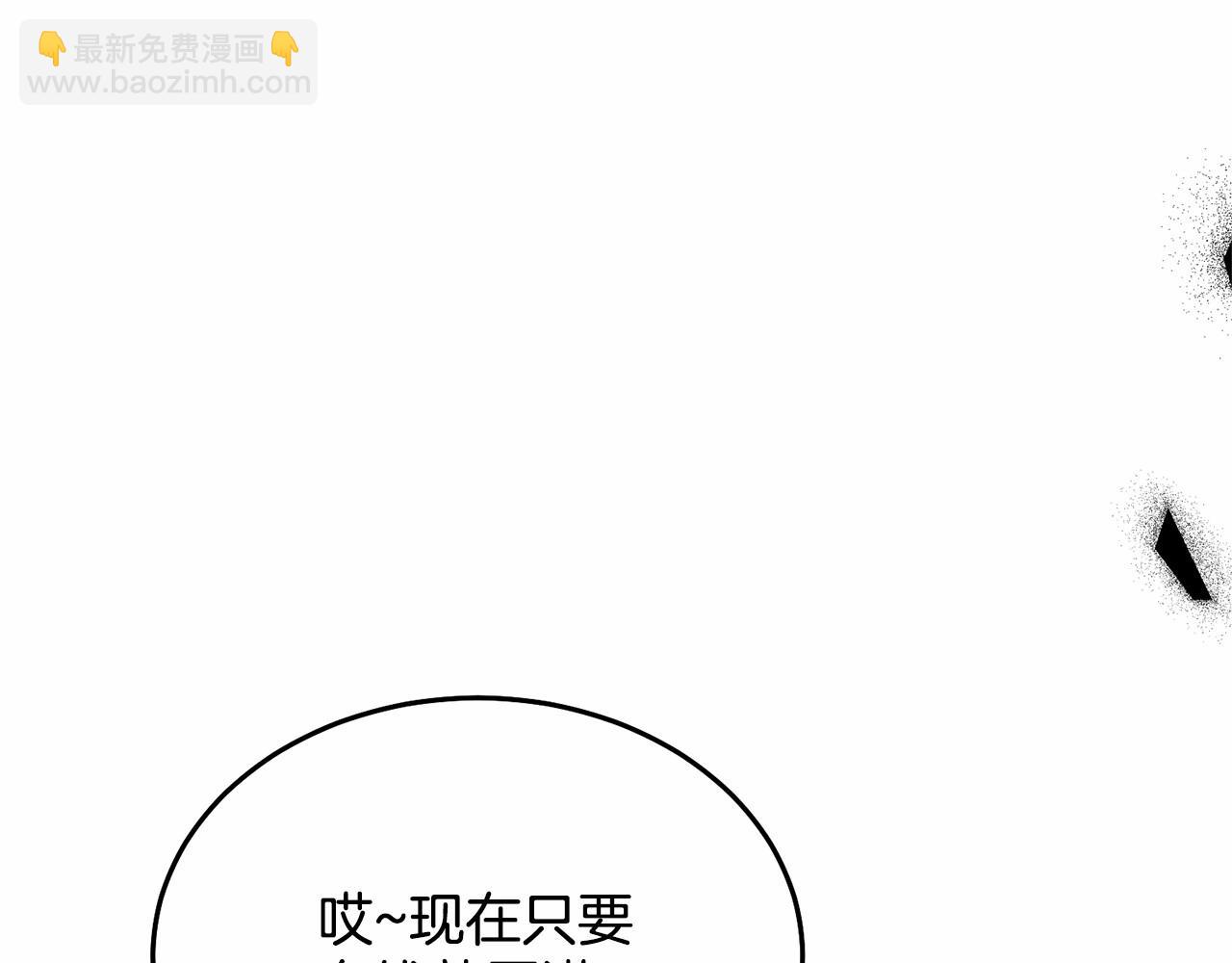 第10话 渣男出轨(1/5)-第10话