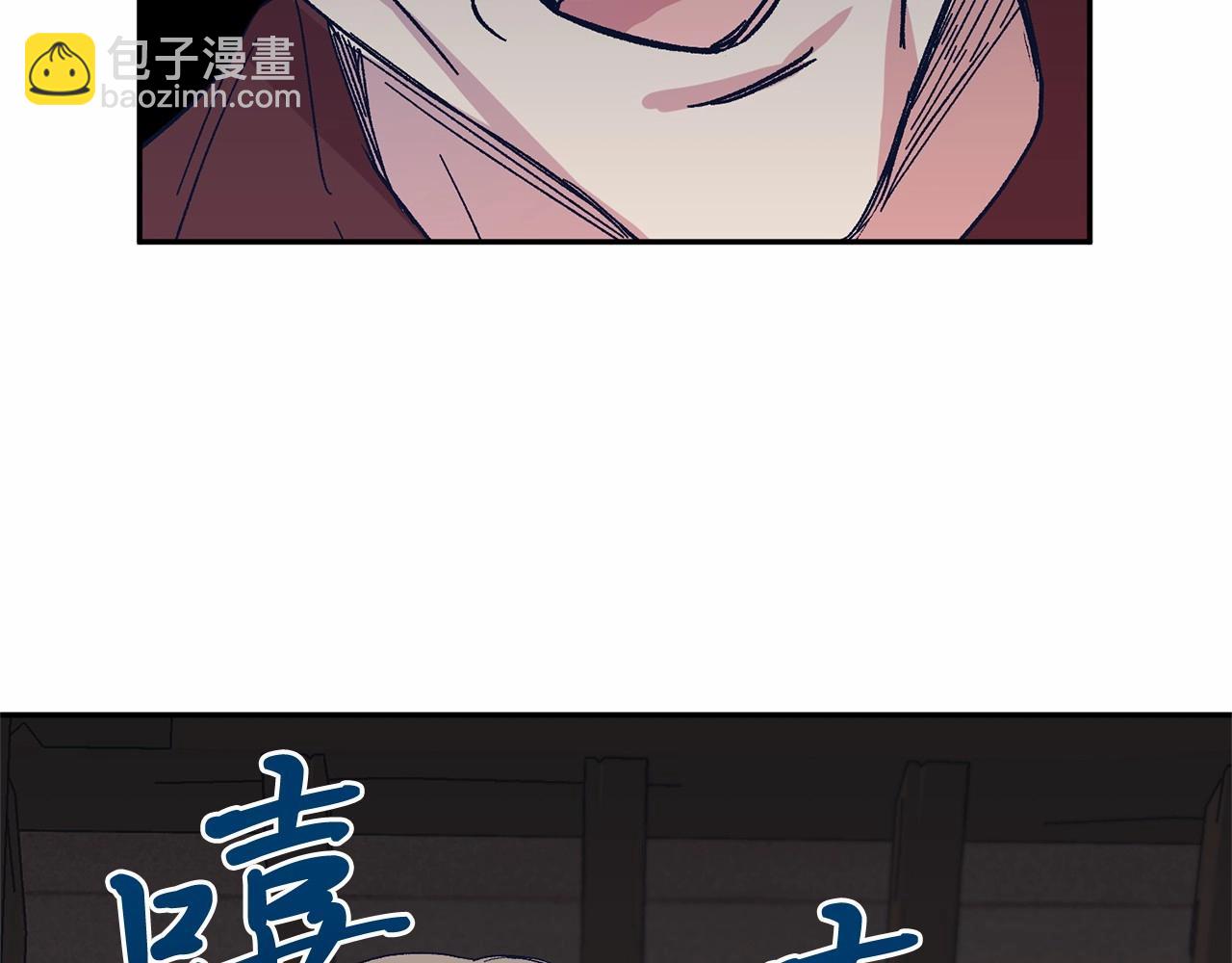 第10话 渣男出轨(1/5)-第10话