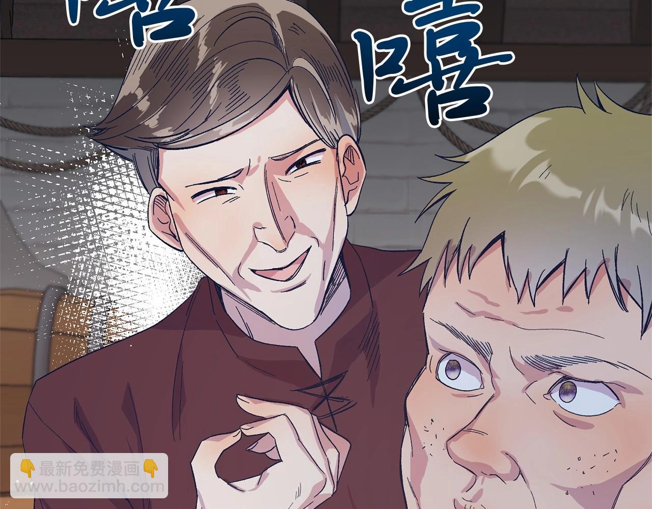 第10话 渣男出轨(1/5)-第10话