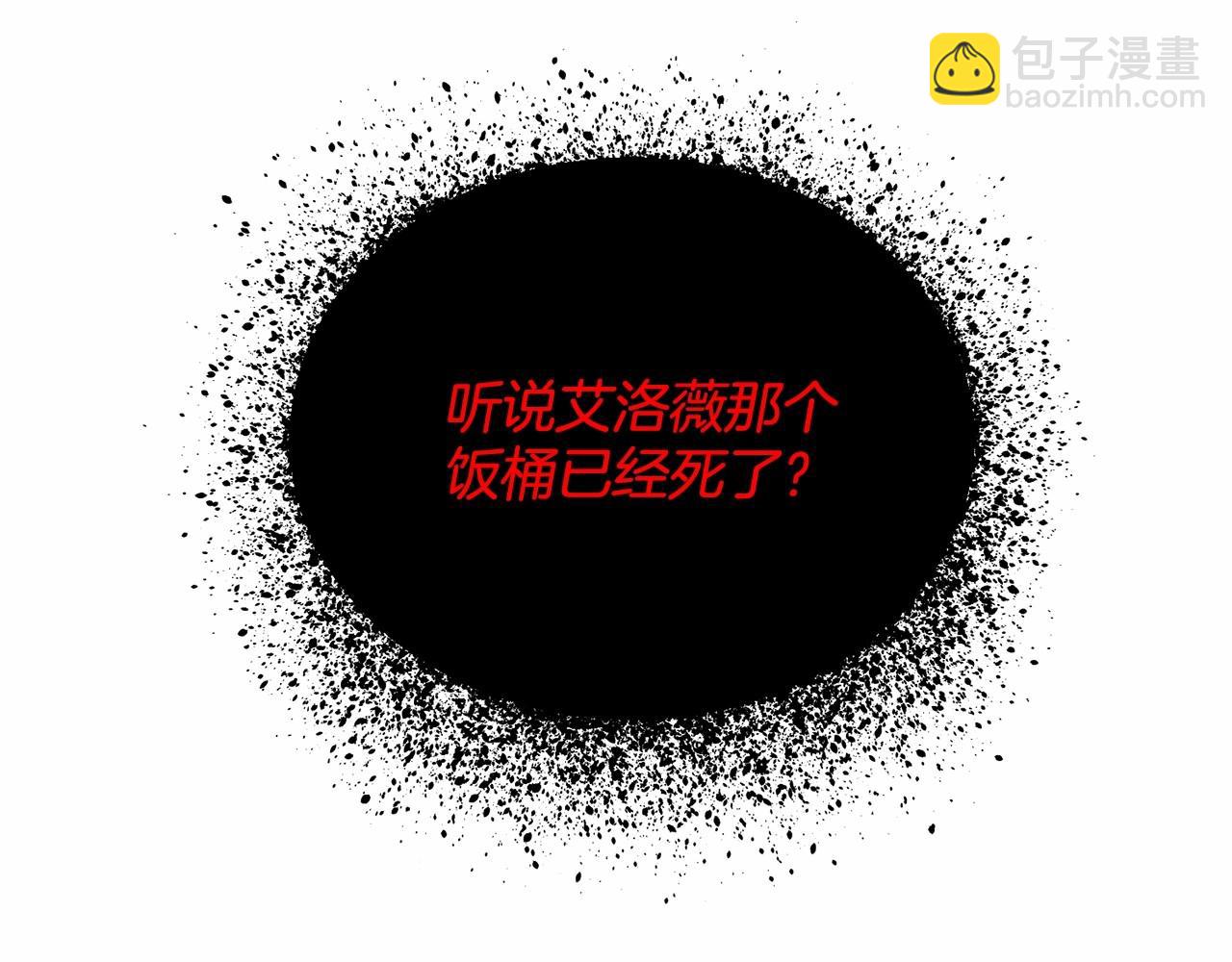 第10话 渣男出轨(1/5)-第10话