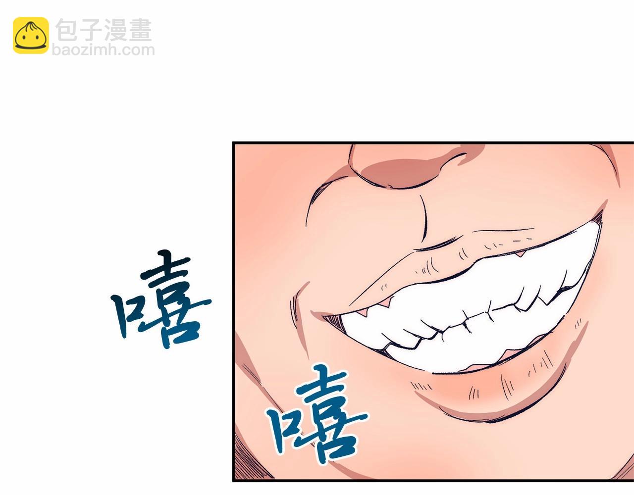 第10话 渣男出轨(1/5)-第10话