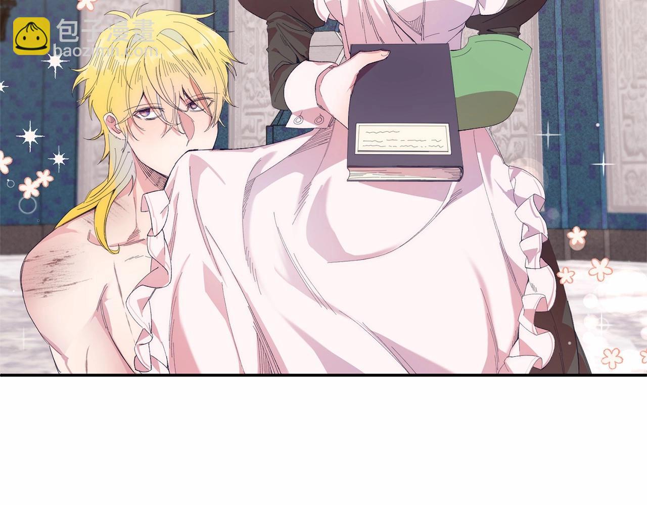 第12话 把她叼回窝(1/5)-第12话