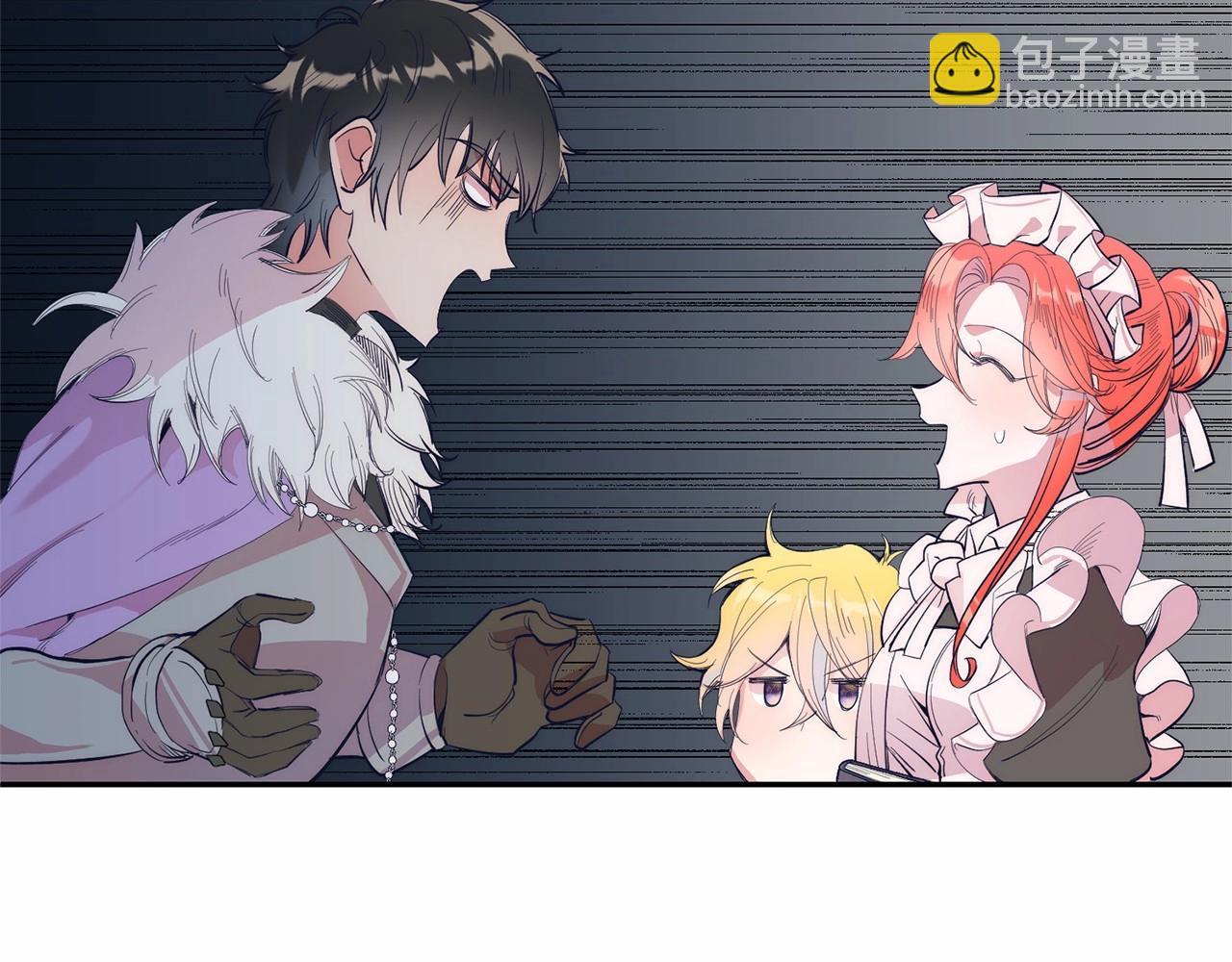 第12话 把她叼回窝(1/5)-第12话