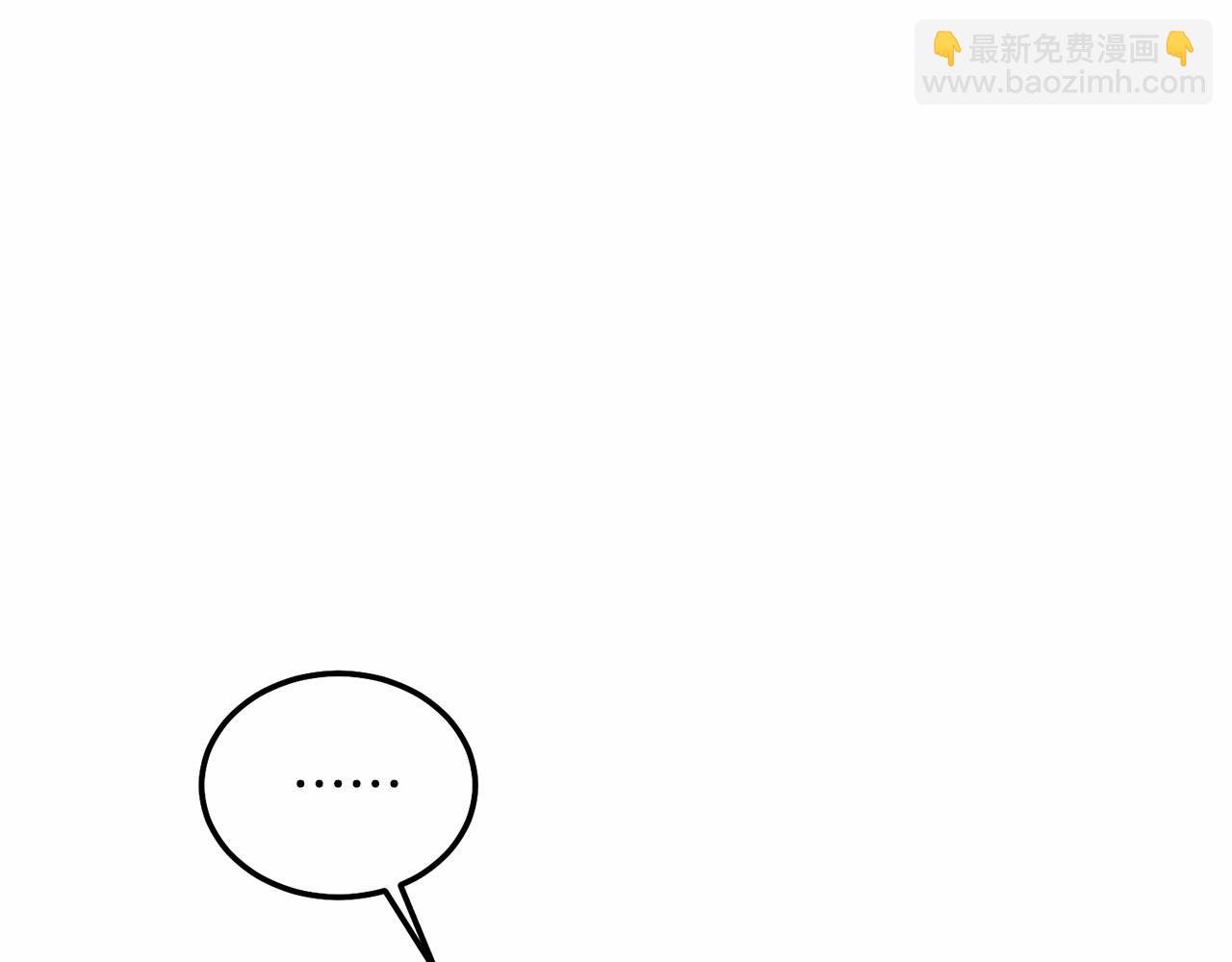 第12话 把她叼回窝(1/5)-第12话