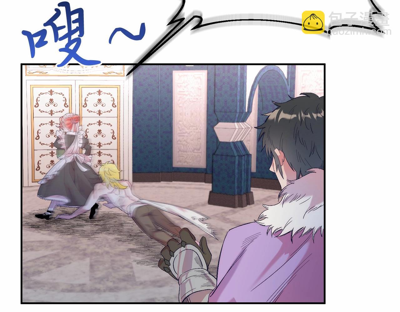 第12话 把她叼回窝(1/5)-第12话