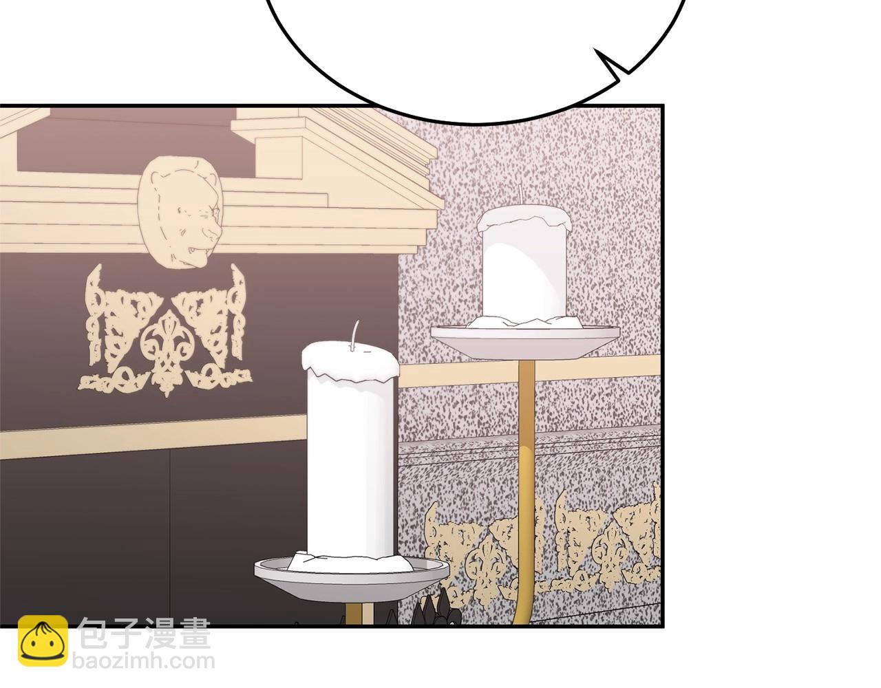 第12话 把她叼回窝(1/5)-第12话