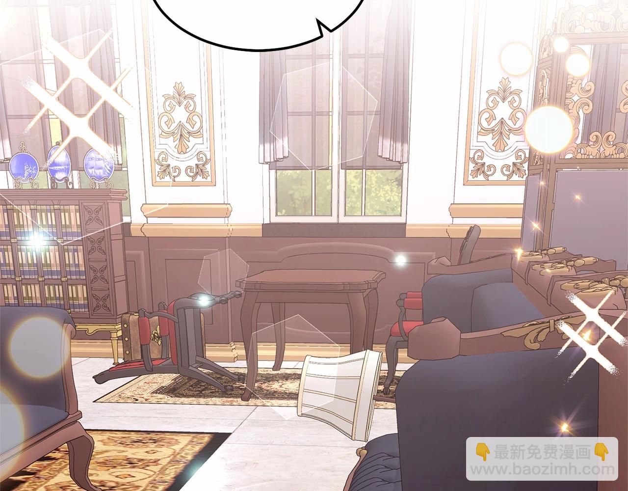 第12话 把她叼回窝(1/5)-第12话