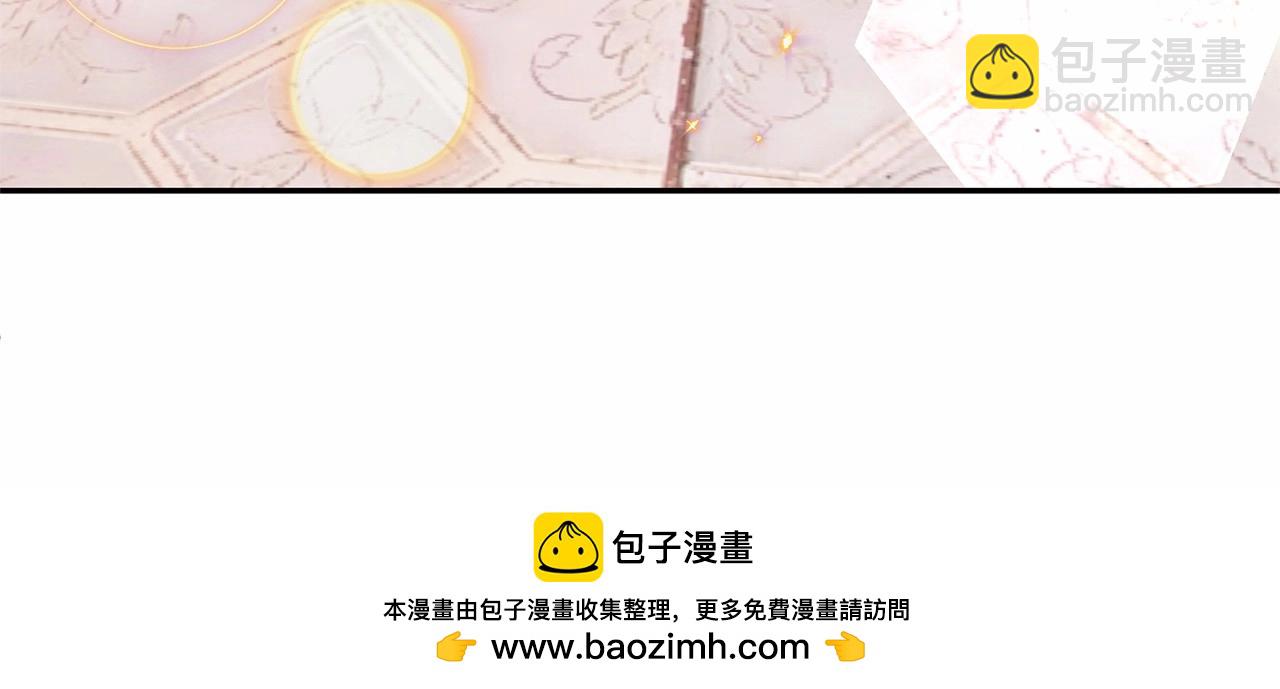 第12话 把她叼回窝(1/5)-第12话