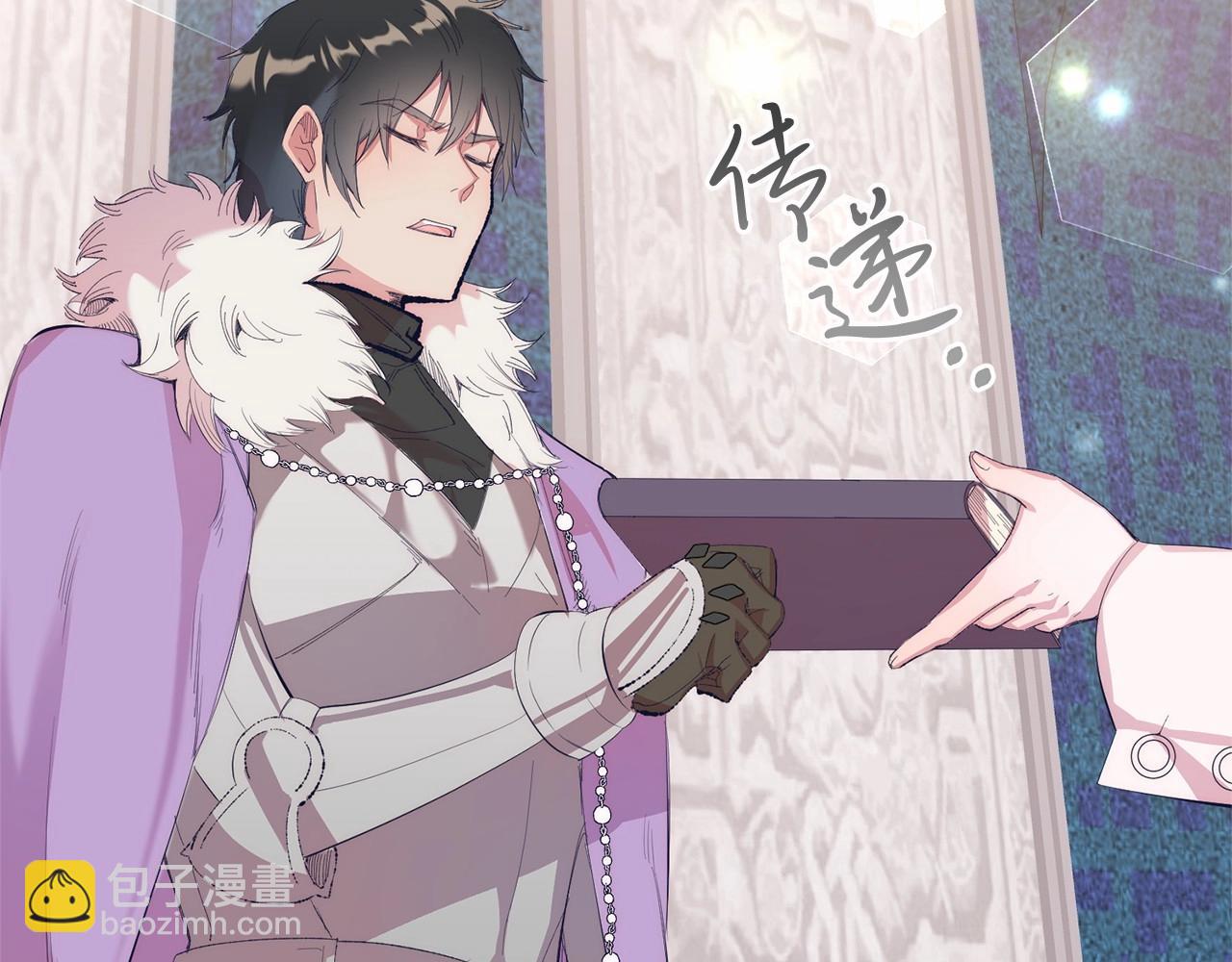 第12话 把她叼回窝(1/5)-第12话