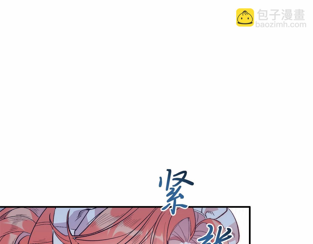 第14话 夜闯房间(1/5)-第14话