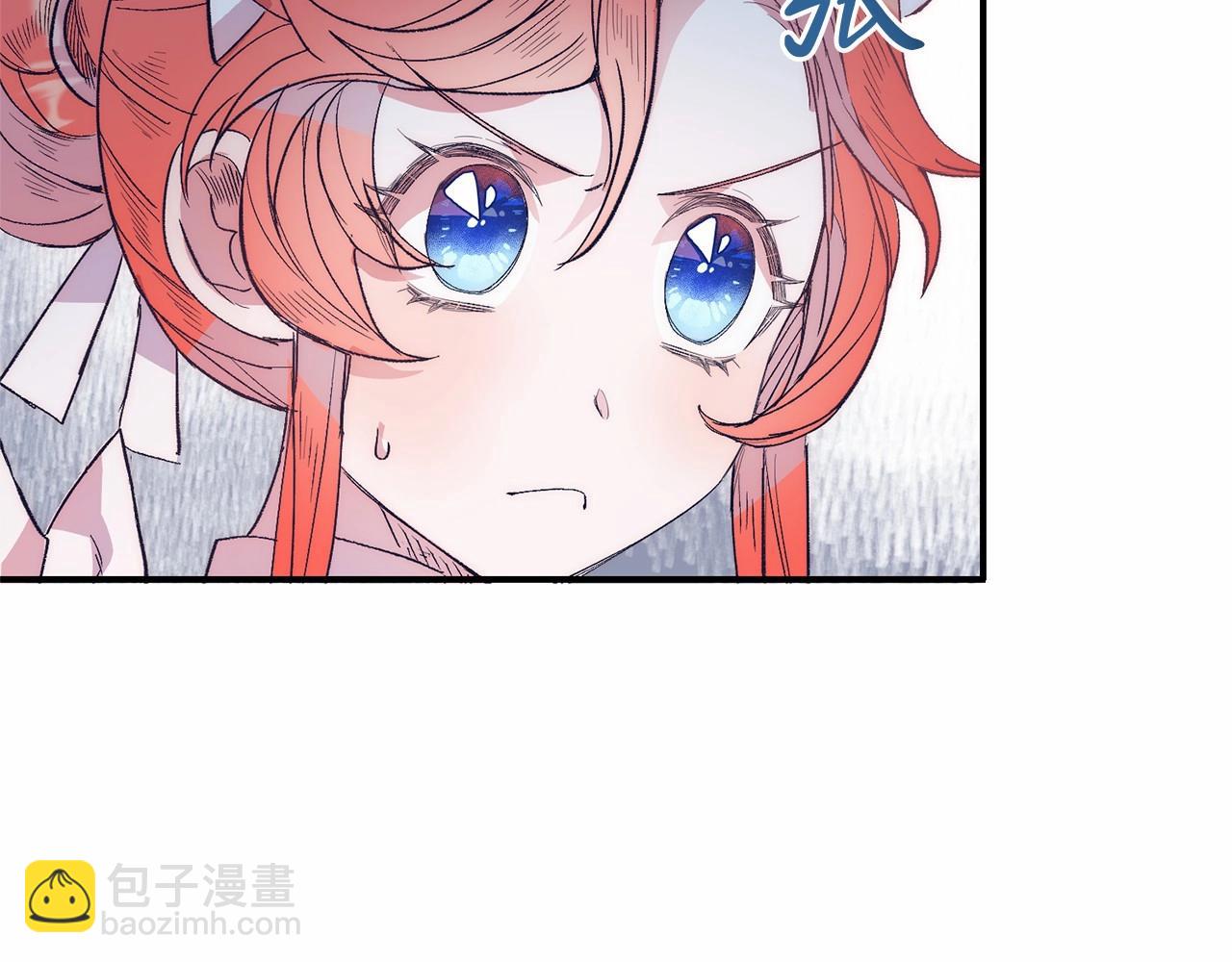 第14话 夜闯房间(1/5)-第14话