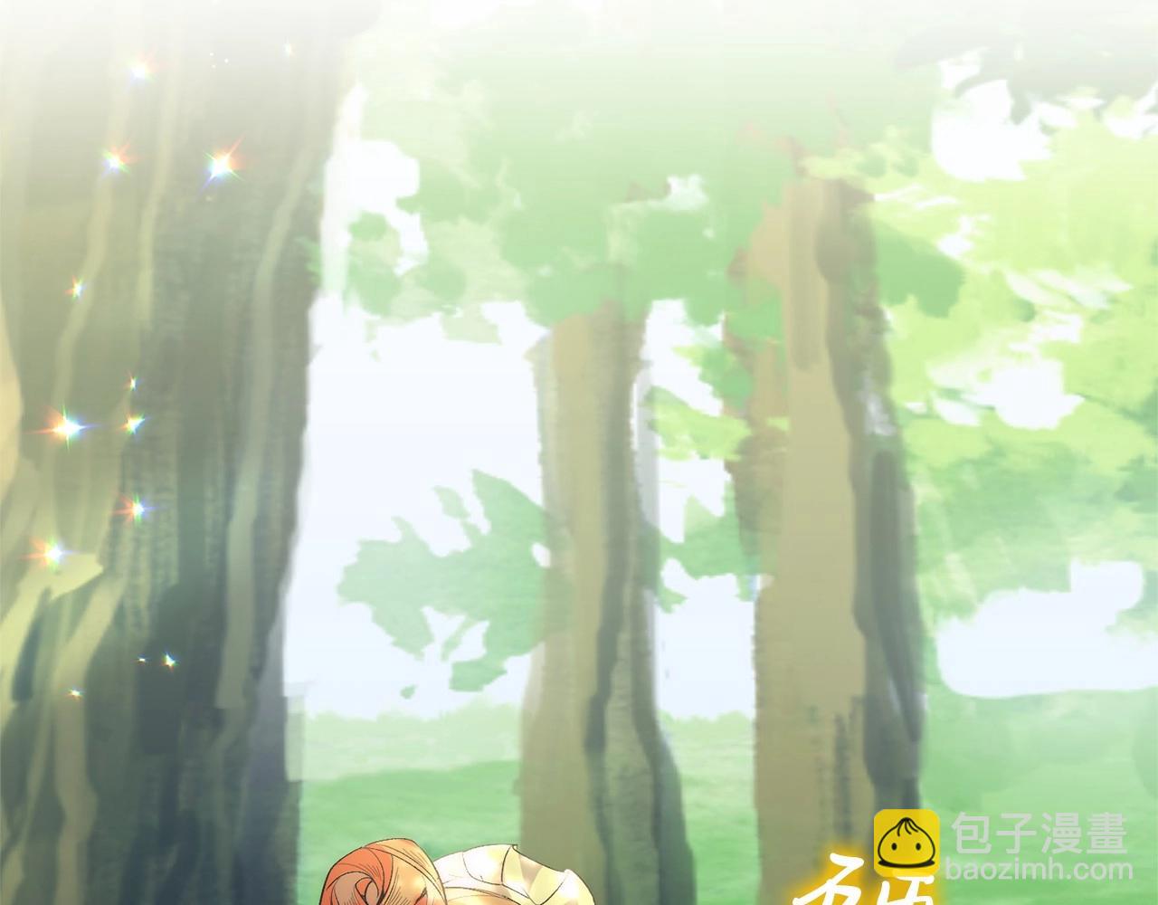 第14话 夜闯房间(1/5)-第14话