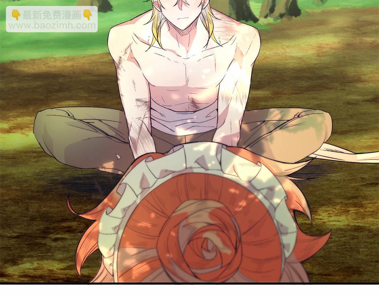 第14话 夜闯房间(1/5)-第14话