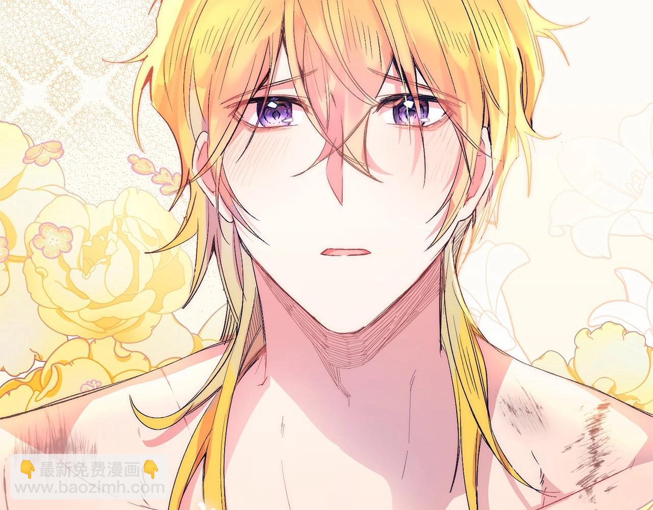 第14话 夜闯房间(1/5)-第14话