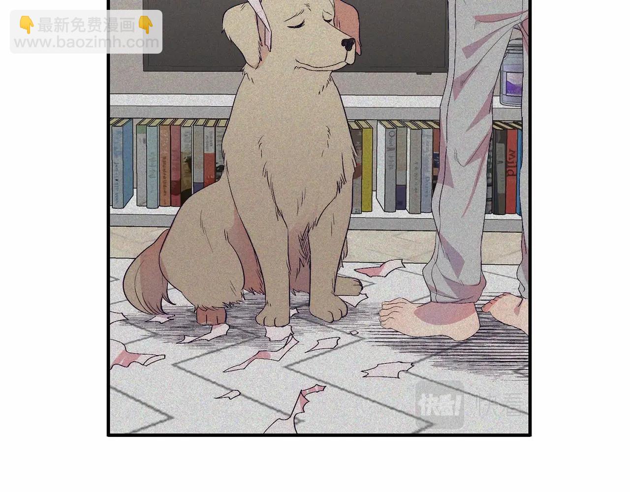 第14话 夜闯房间(1/5)-第14话