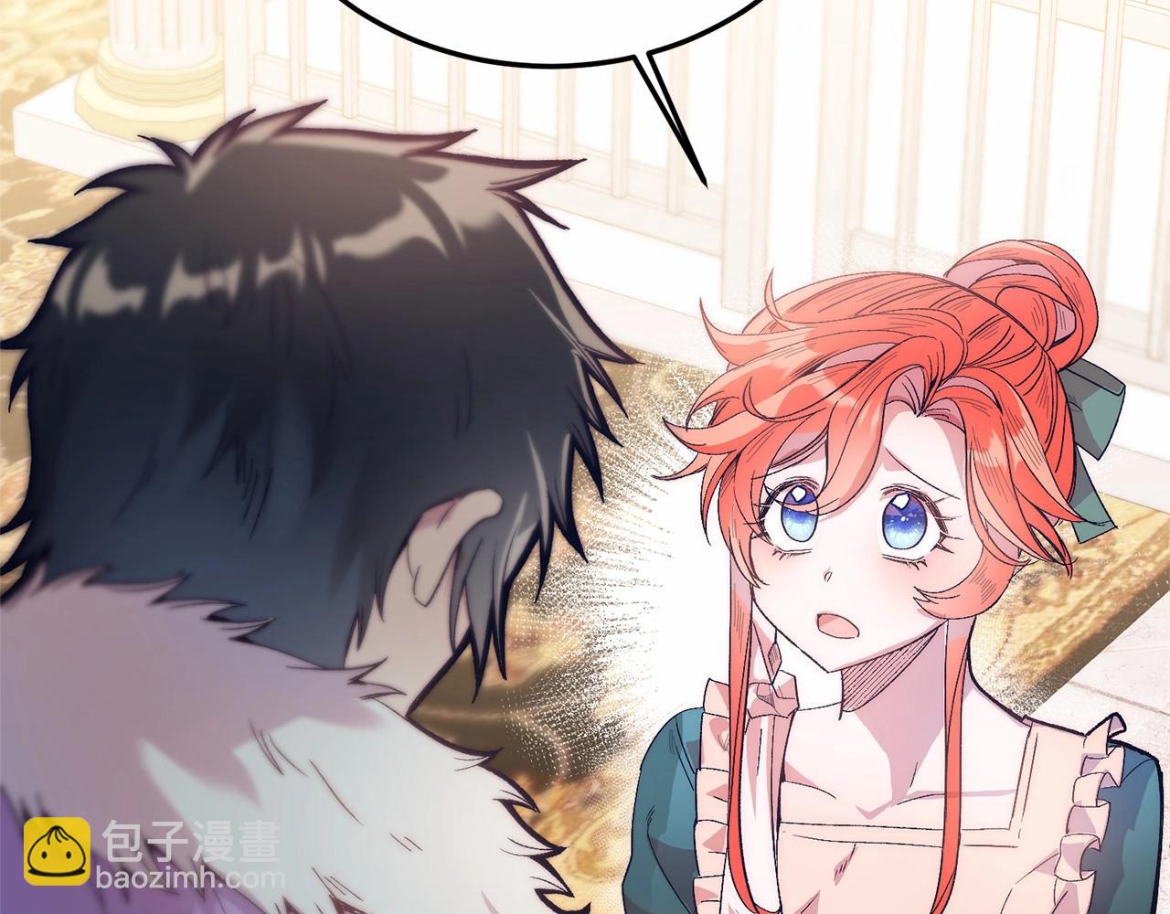 第16话 告诉我他的过往(1/4)-第16话