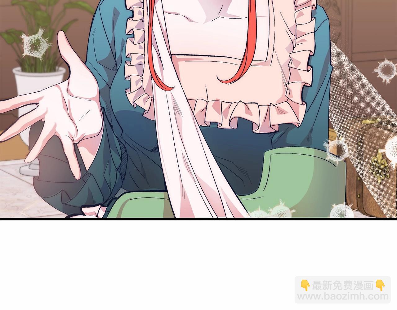 第16话 告诉我他的过往(1/4)-第16话