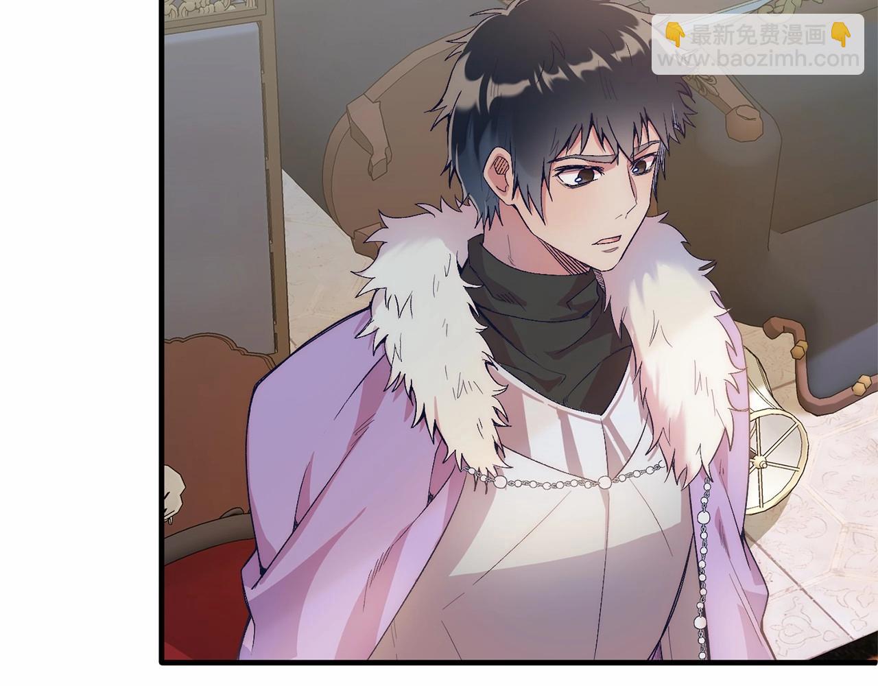 第16话 告诉我他的过往(1/4)-第16话