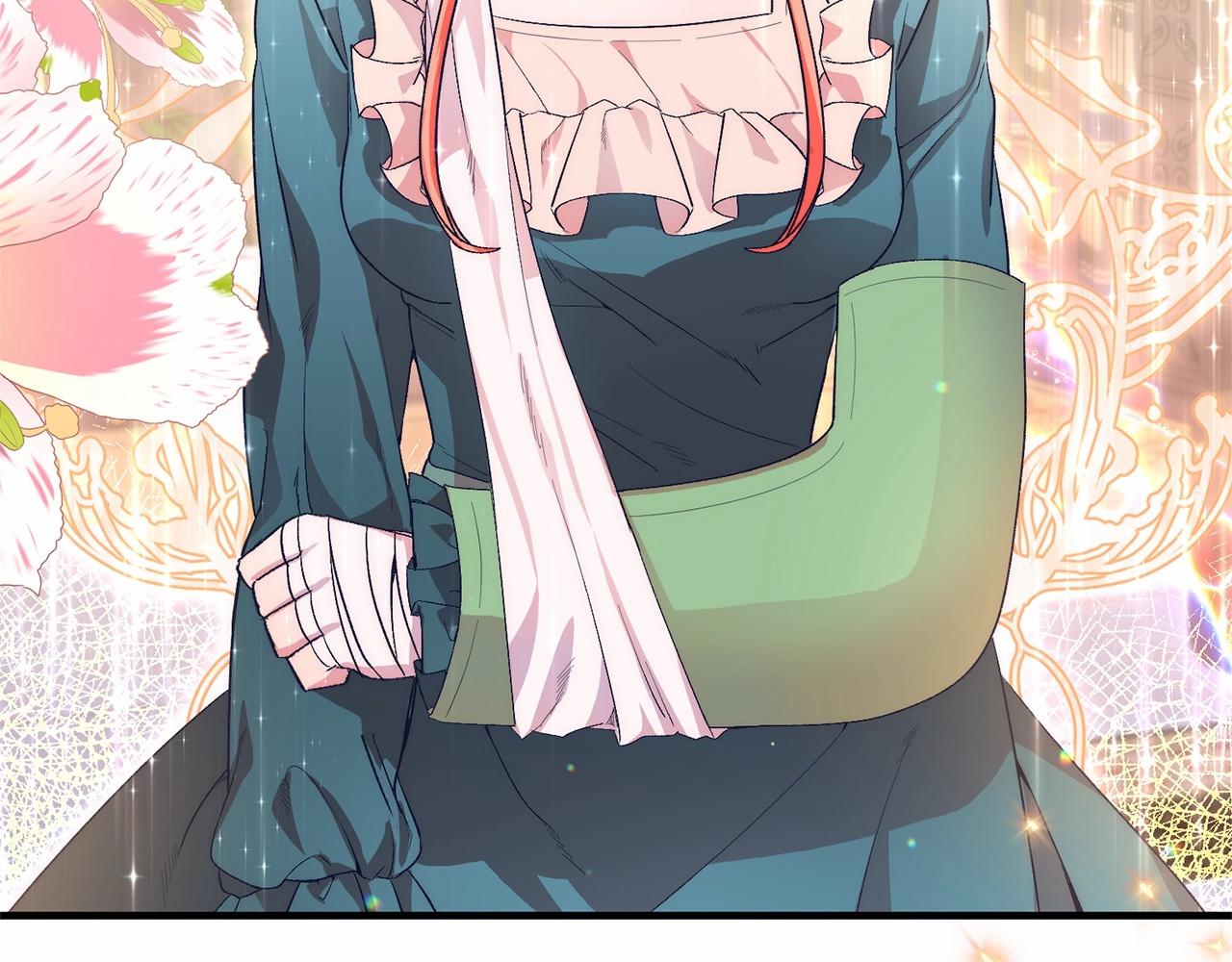 第16话 告诉我他的过往(1/4)-第16话