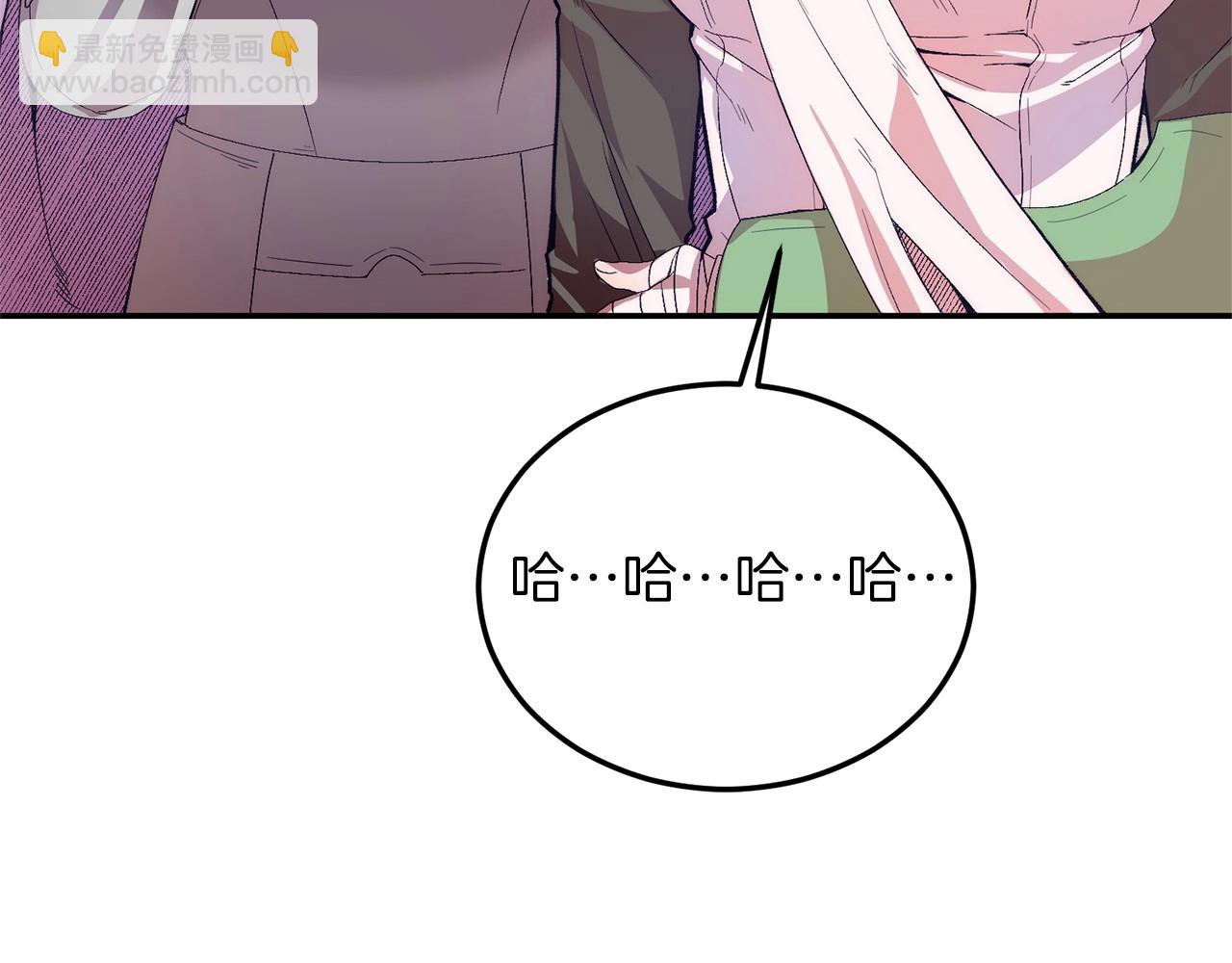 第18话 他好乖~(1/4)-第18话