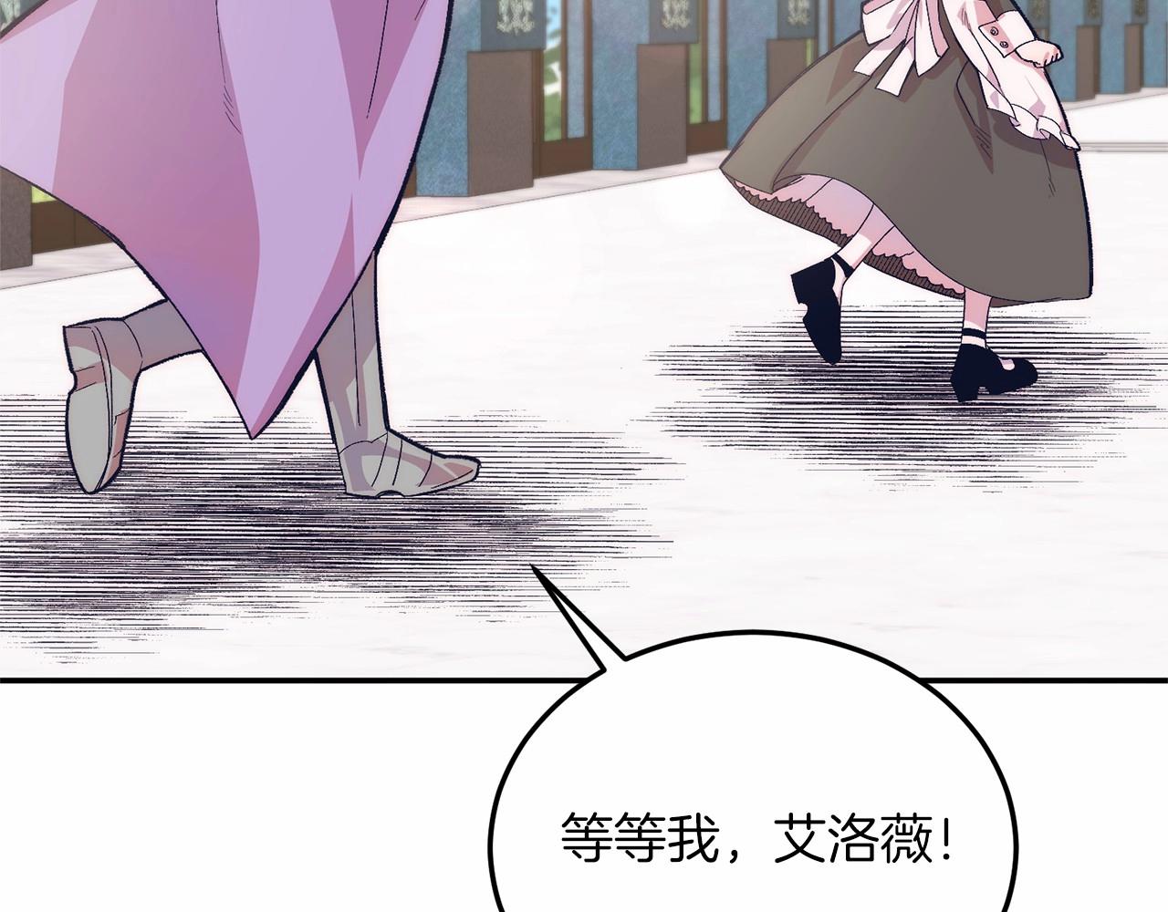 第18话 他好乖~(1/4)-第18话