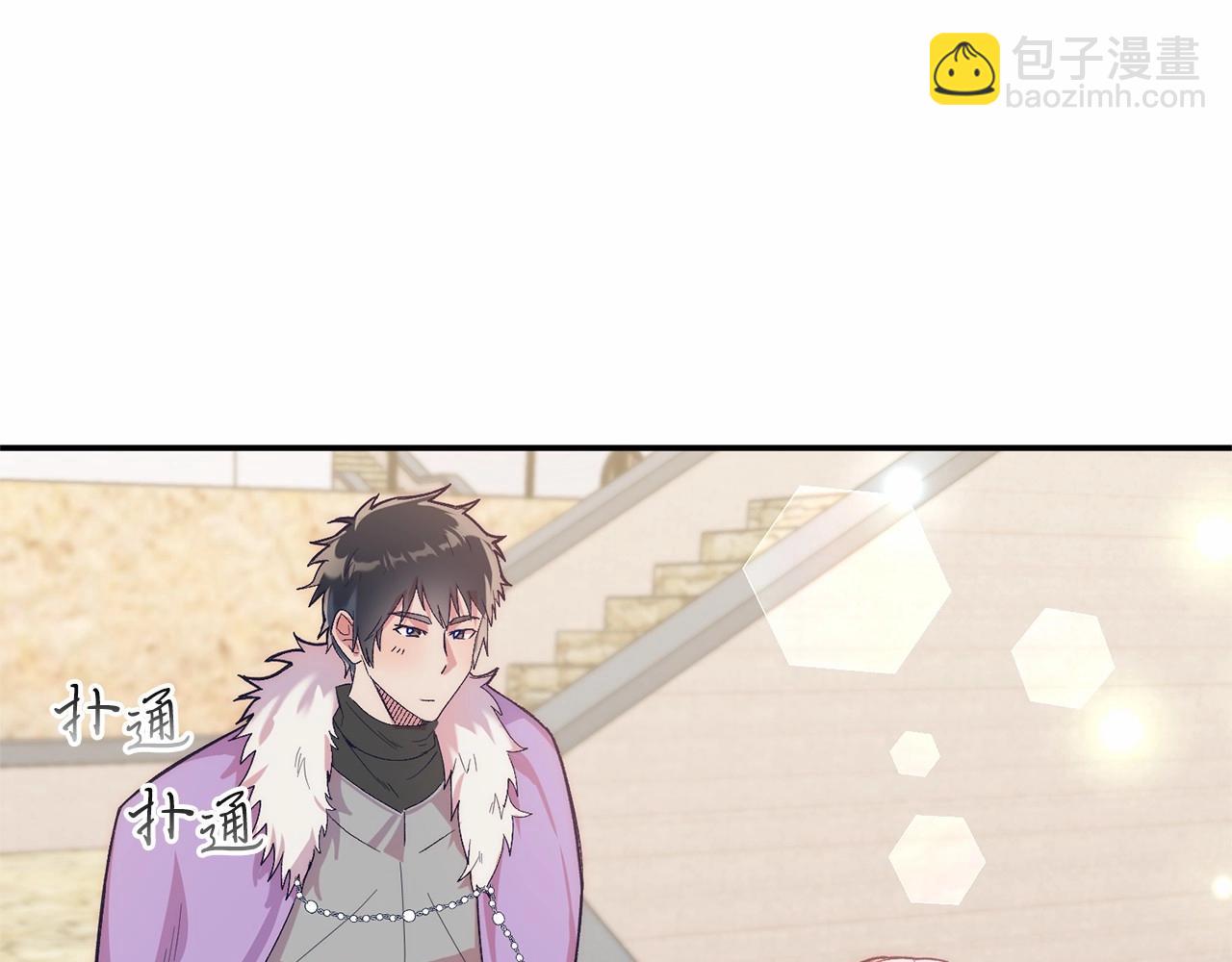 第18话 他好乖~(1/4)-第18话