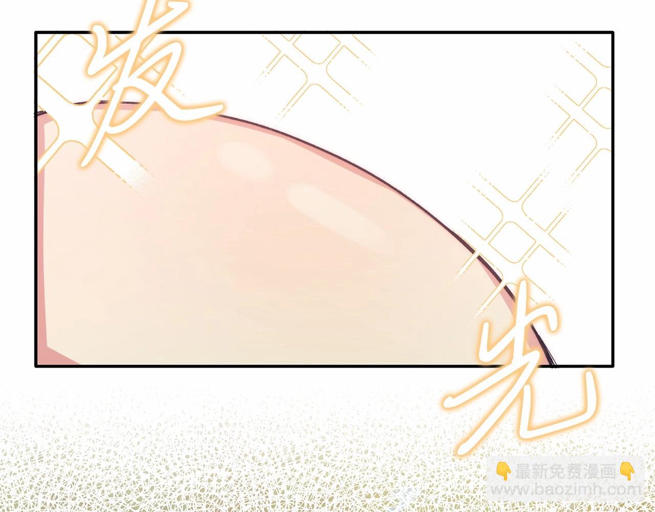 第18话 他好乖~(1/4)-第18话