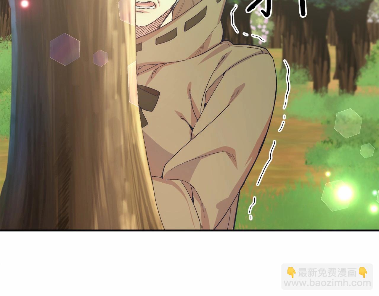 第18话 他好乖~(1/4)-第18话