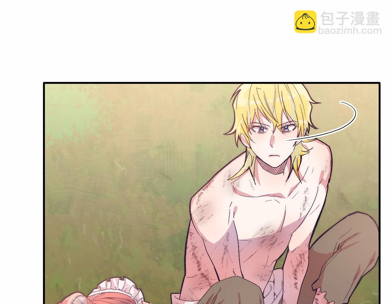 第18话 他好乖~(1/4)-第18话