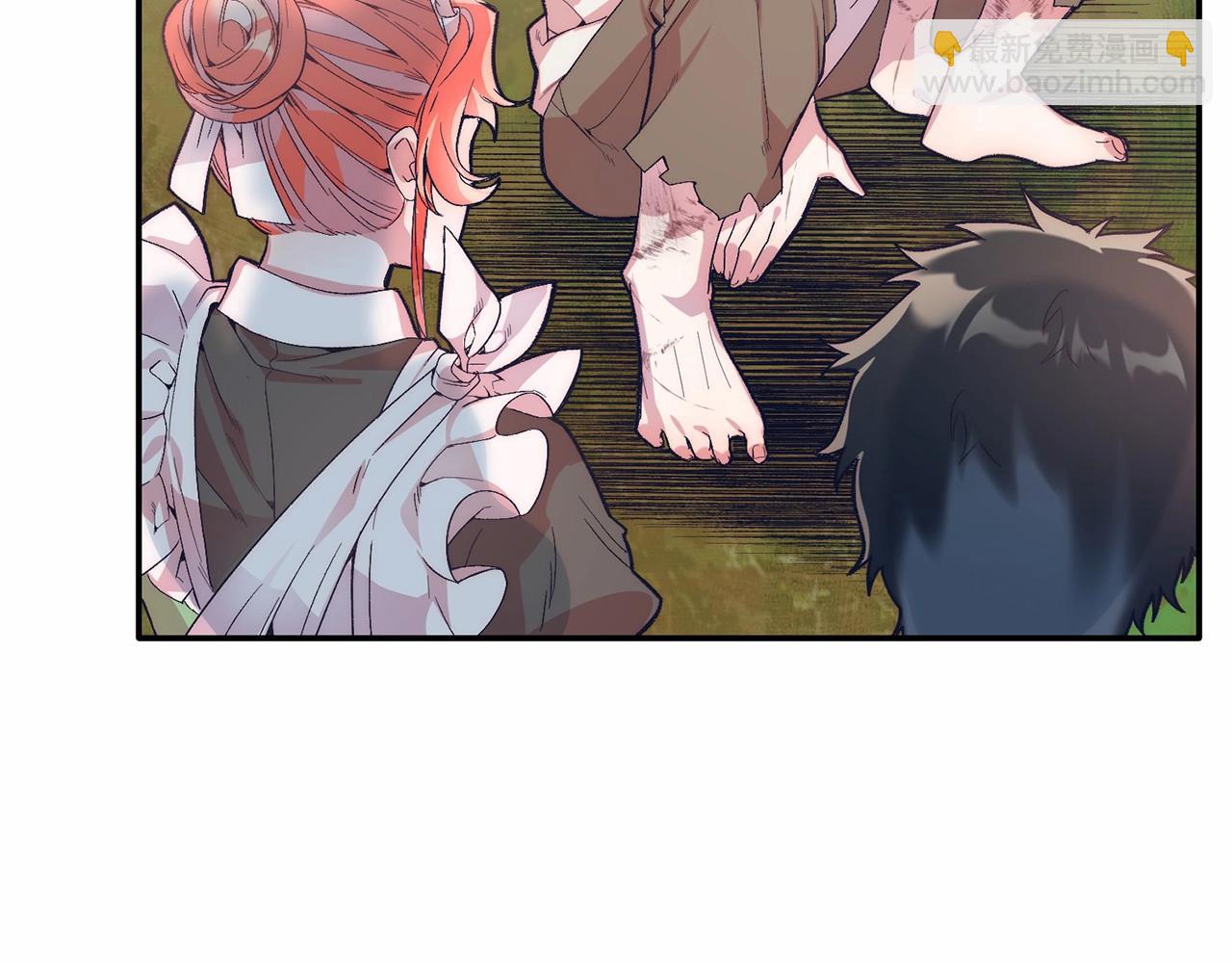 第18话 他好乖~(1/4)-第18话