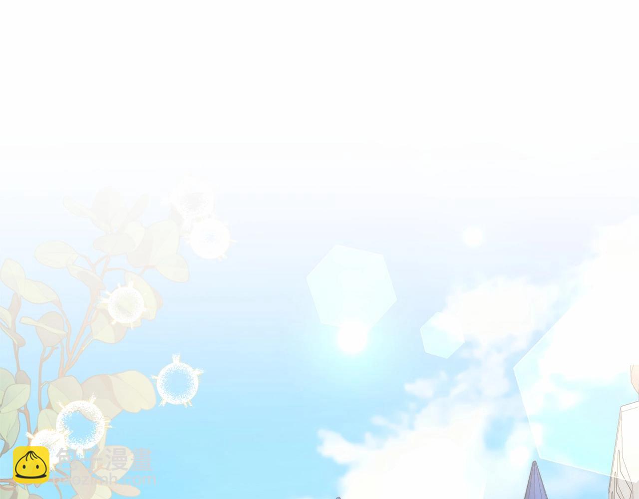 第18话 他好乖~(1/4)-第18话