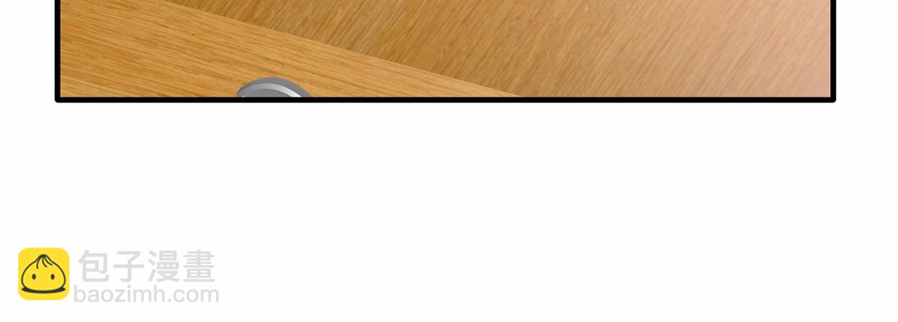 第20话 失控野兽(1/4)-第20话