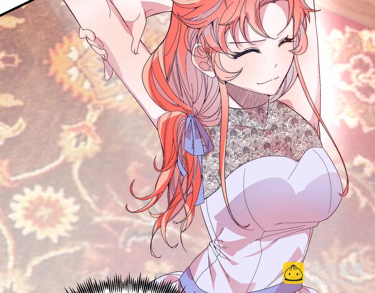 第20话 失控野兽(1/4)-第20话