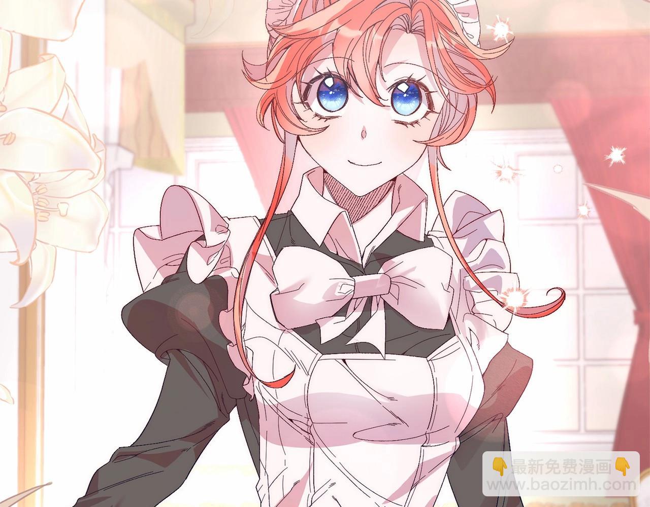 第20话 失控野兽(1/4)-第20话