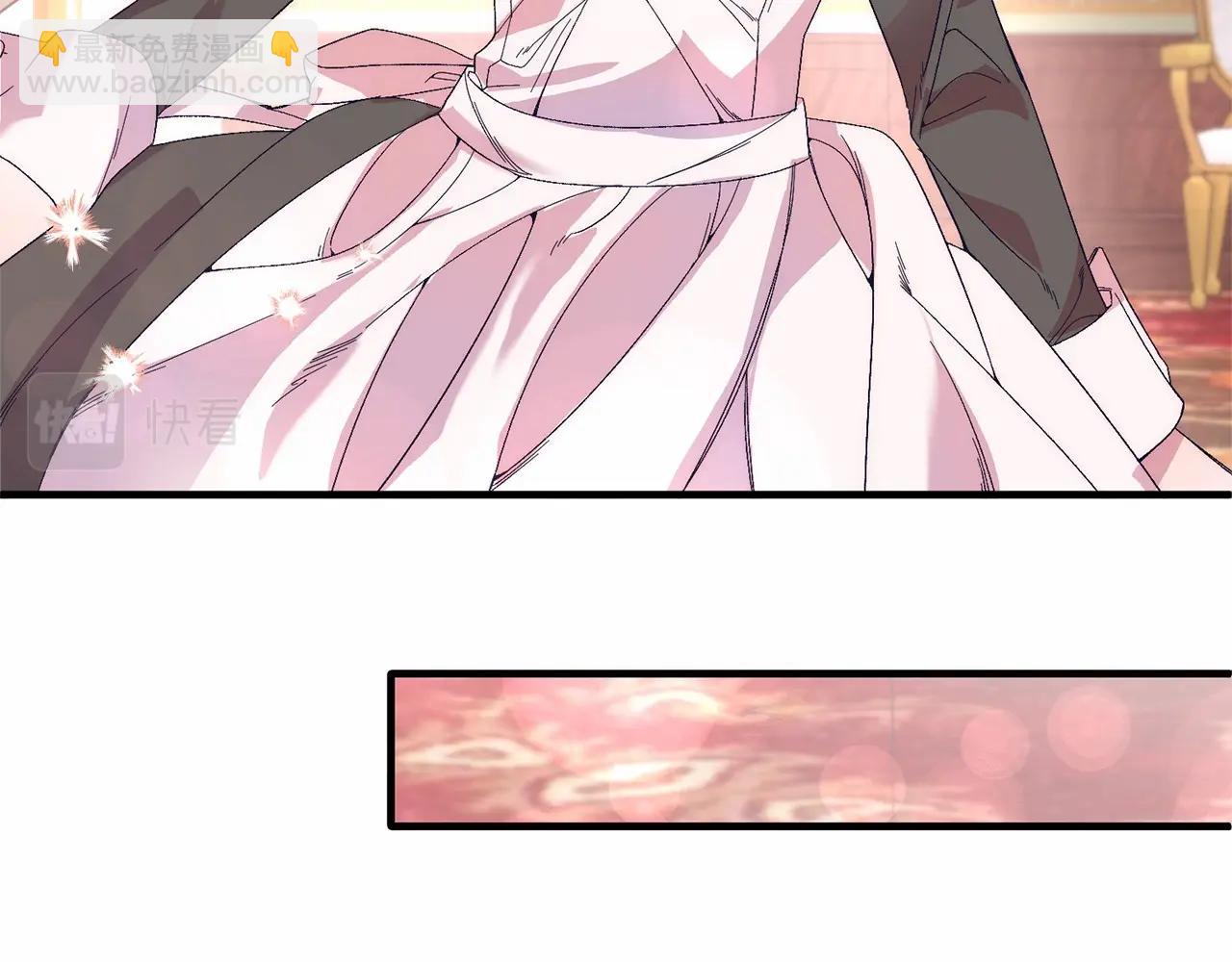 第20话 失控野兽(1/4)-第20话