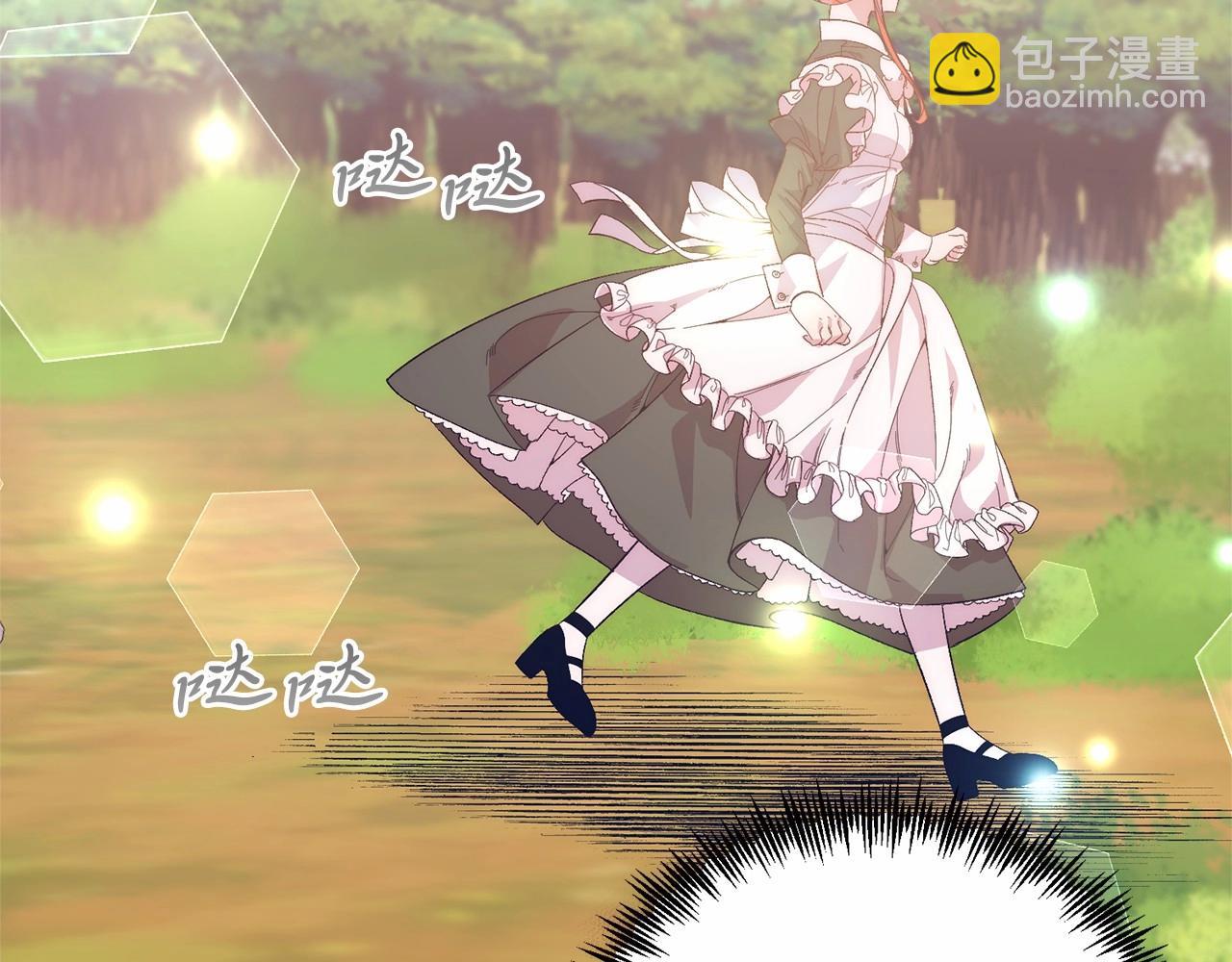 第20话 失控野兽(1/4)-第20话